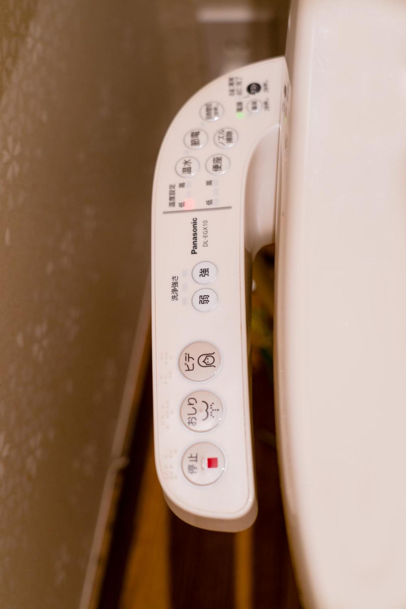 都電屋 Todenhotel Tokio Exterior foto